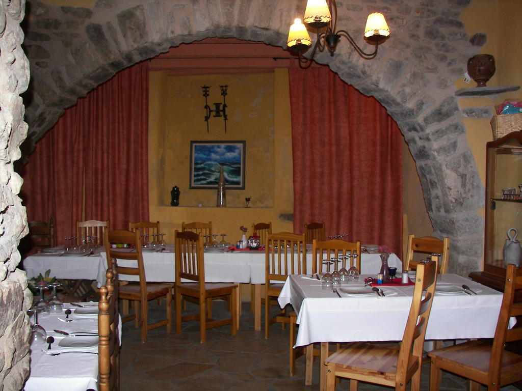 Hôtel Antigua Casa Catones à Huesca Extérieur photo